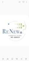 ReNew Cosmetic Clinic Clinic