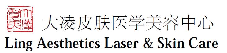 Ling Aesthetics Laser & Skin Care