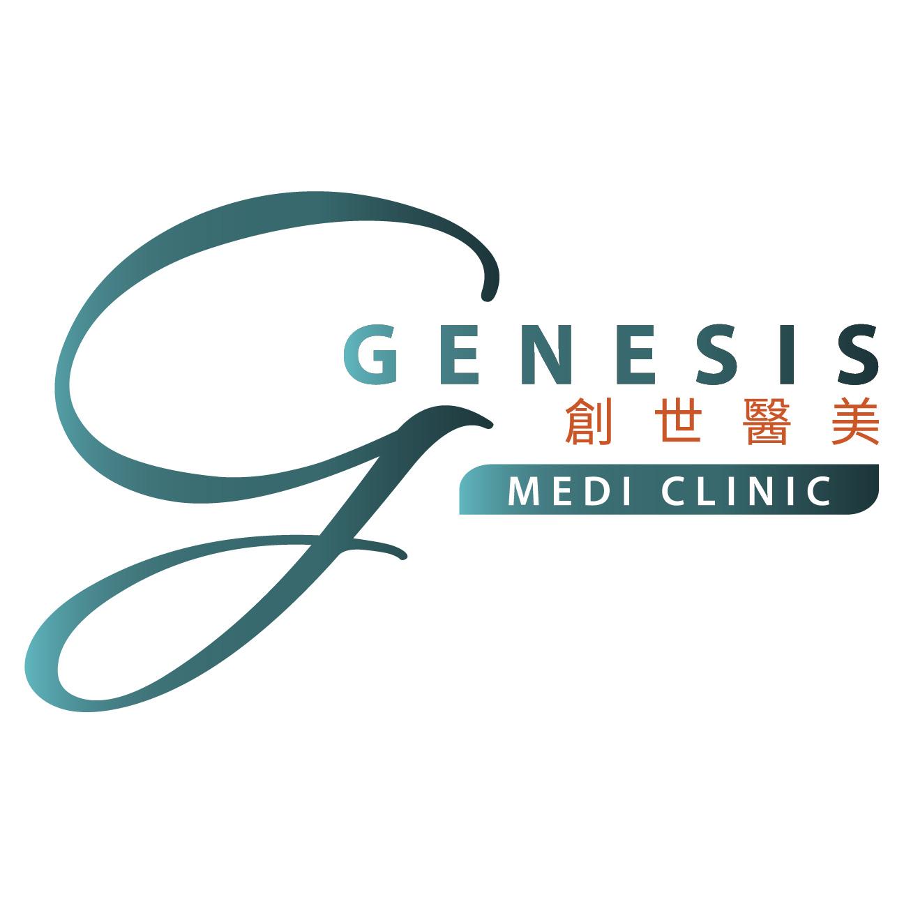 Genesis Medi Clinic
