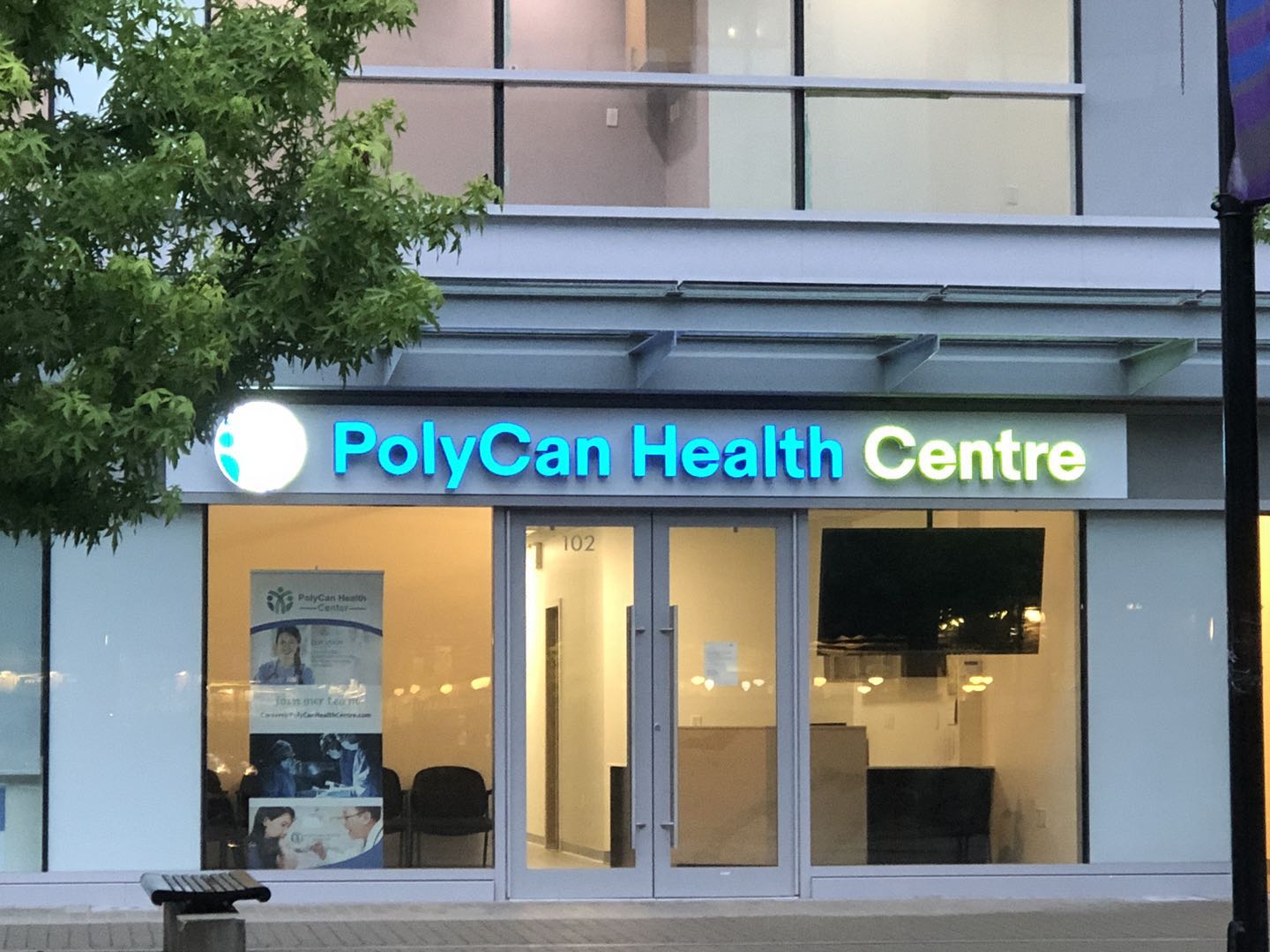 PolyCan Health Center