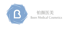 Boen Medical Cosmetic Clinic.